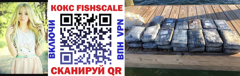 Наркота Магас Псилоцибиновые грибы  Меф  Бошки Шишки  APVP 