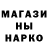ТГК концентрат LAndrewsChannel