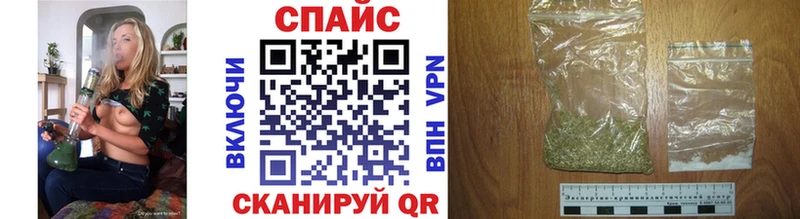 где можно купить наркотик  Магас  БУТИРАТ бутандиол 