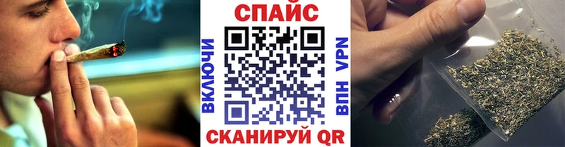 Бутират BDO 33% Магас
