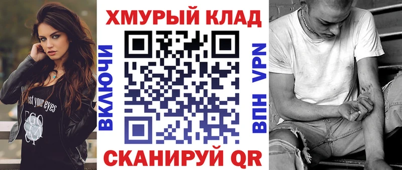 цена   Магас  Героин герыч 