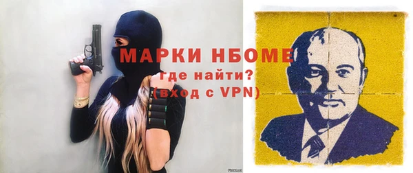 метадон Балабаново