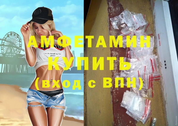 дурь Баксан