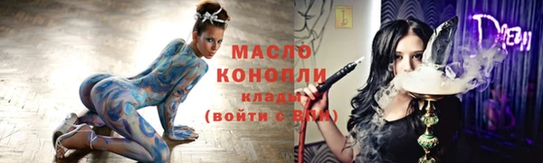 метадон Балабаново