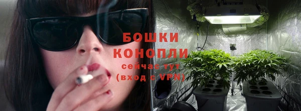 дурь Баксан