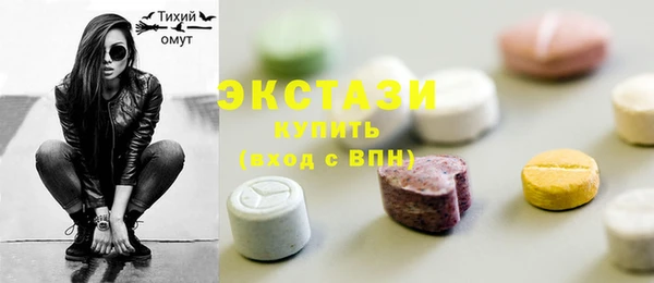 дурь Баксан