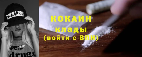 метадон Балабаново