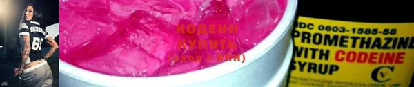 дурь Баксан
