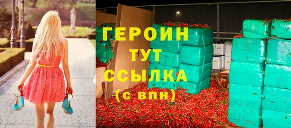 дурь Баксан
