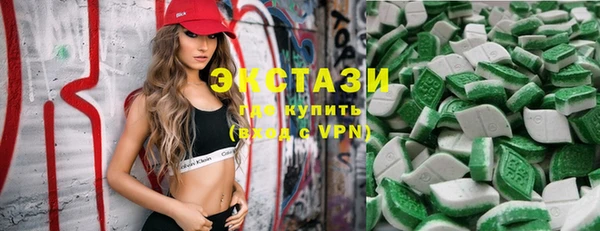 сатива Аркадак