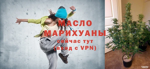 метадон Балабаново