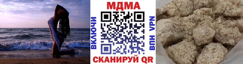 гидра ссылки  Магас  даркнет как зайти  MDMA Molly 